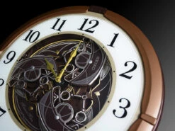 Seiko Metallic Brown Melody In Motion Musical Wall Clock QXM380B 10 Seiko Metallic Brown Melody In Motion Musical Wall Clock QXM380B -Lux Jewellery Shop QXM380B BS B 2100x1575 930d8136 5550 47d0 9c1b 7b0cbebd82e0 98684.1652625476 1